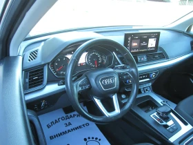 Audi Q5 Quattro, 2, 0-TDI, , Navi | Mobile.bg    7