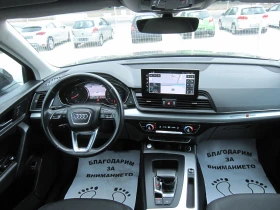 Audi Q5 Quattro, 2, 0-TDI, S-Line, , Navi | Mobile.bg    8