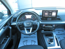 Audi Q5 Quattro, 2, 0-TDI, , Navi | Mobile.bg    8