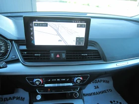 Audi Q5 Quattro, 2, 0-TDI, , Navi | Mobile.bg    10