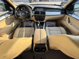 BMW X5 | Mobile.bg    7