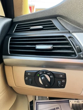 BMW X5 | Mobile.bg    13
