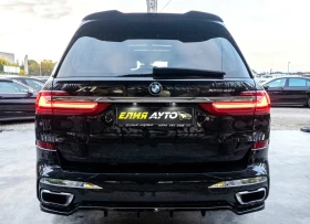 BMW X7 M 40I XDRIVE FULL M PACK   100% | Mobile.bg    7