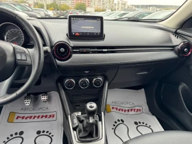 Mazda CX-3 2.0I бензин, снимка 10