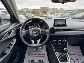 Mazda CX-3 2.0I бензин, снимка 11