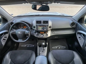 Toyota Rav4 2.2 D-4D* Crossover* Exclusive*  - 10300 € / 20145.05 лв. - 64626554 9