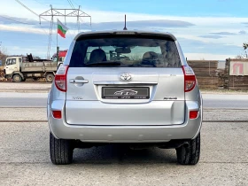 Toyota Rav4 2.2 D-4D* Crossover* Exclusive*  - 10300 € / 20145.05 лв. - 64626554 3