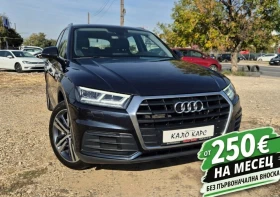������ Audi Q5