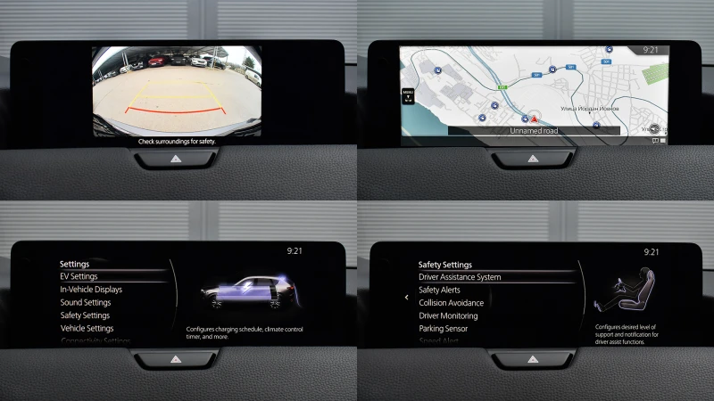 Mazda CX-60 2.5 e-SKYACTIV PHEV HOMURA 4x4 Automatic, снимка 15 - Автомобили и джипове - 52652317