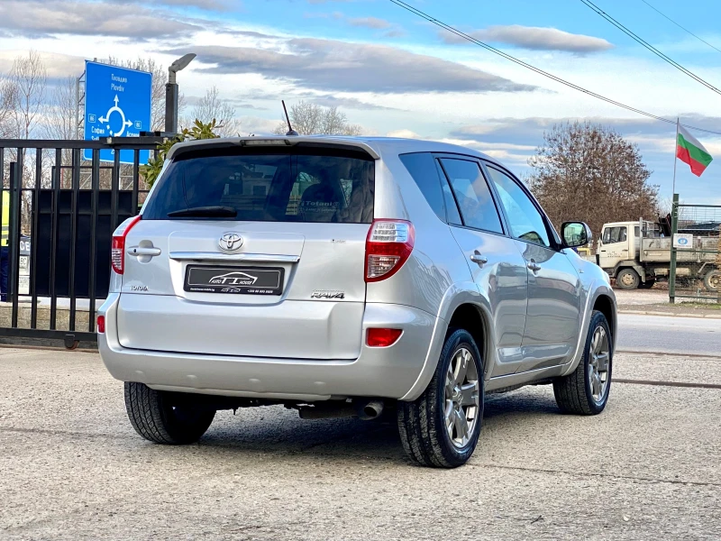 Toyota Rav4 2.2 D-4D* Crossover* Exclusive* , снимка 2 - Автомобили и джипове - 53099998
