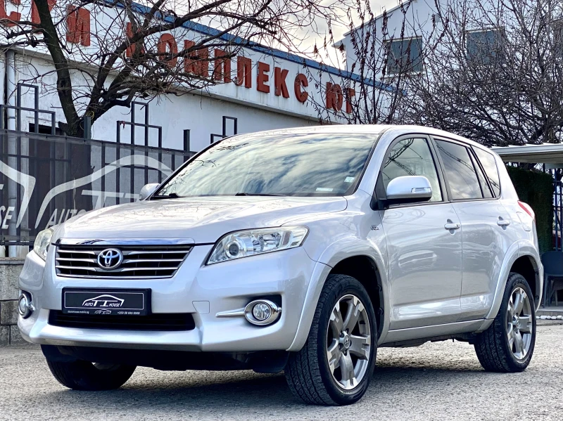 Toyota Rav4 2.2 D-4D* Crossover* Exclusive* , снимка 6 - Автомобили и джипове - 53099998