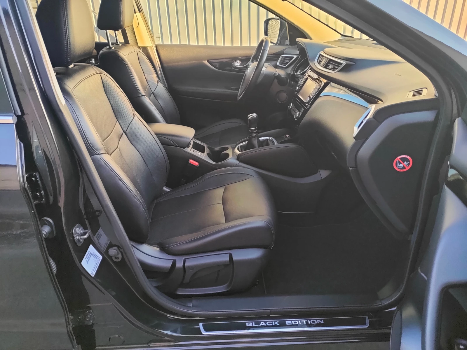 Nissan Qashqai 1.6d 130 BLACK EDITION/FULL/EURO6 | Mobile.bg   12