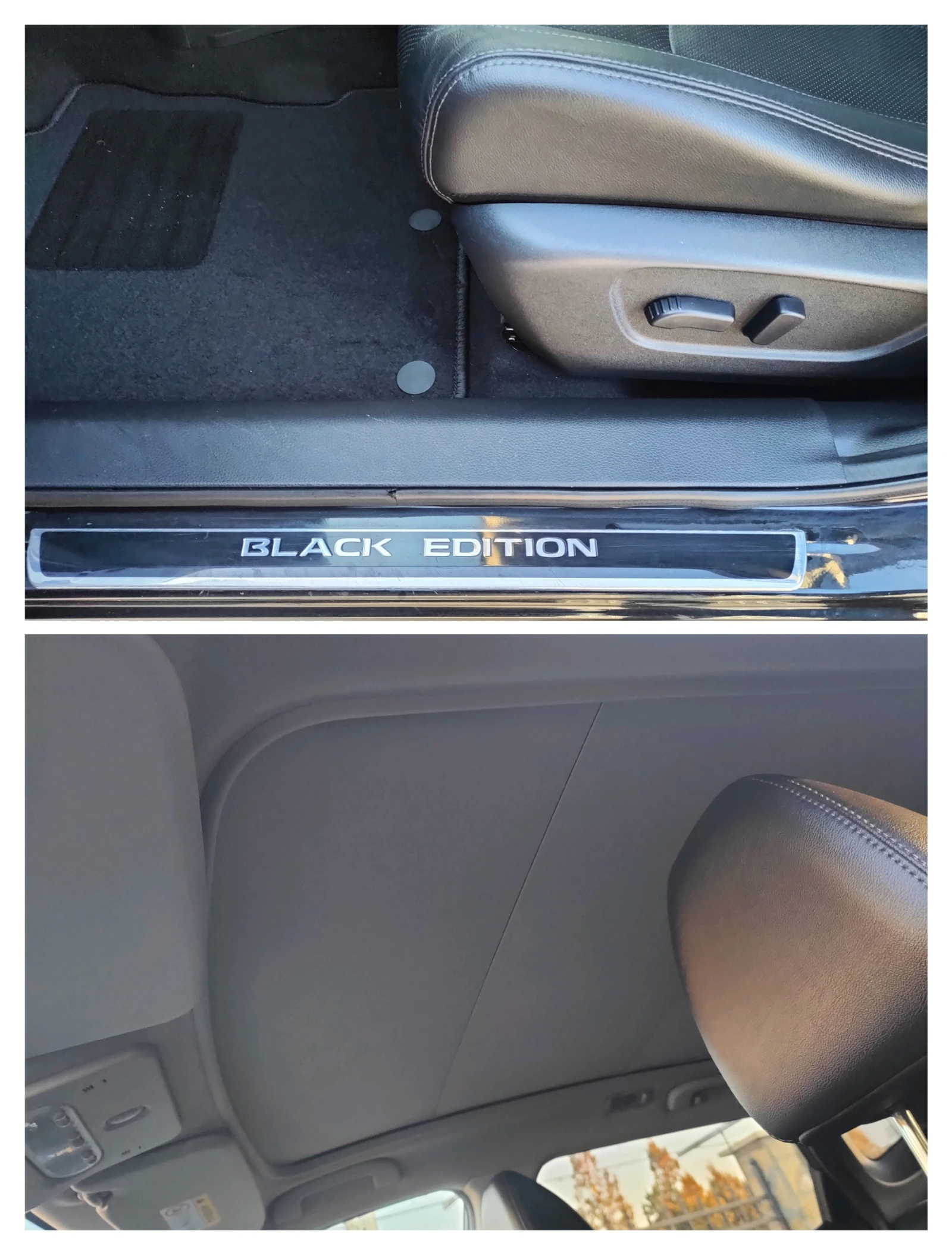 Nissan Qashqai 1.6d 130 BLACK EDITION/FULL/EURO6 | Mobile.bg   17