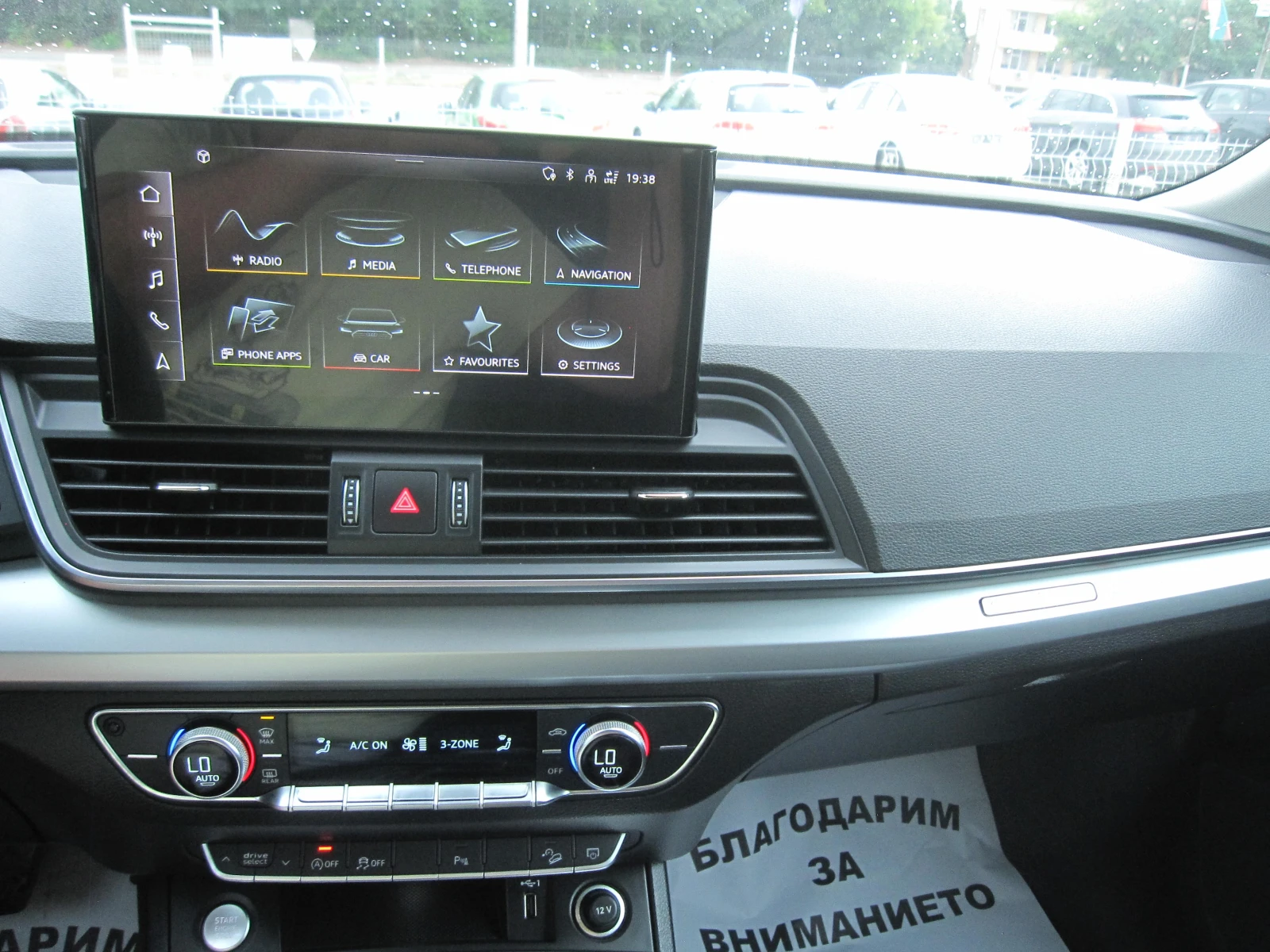 Audi Q5 Quattro, 2, 0-TDI, S-Line, Автомат, Navi - изображение 10