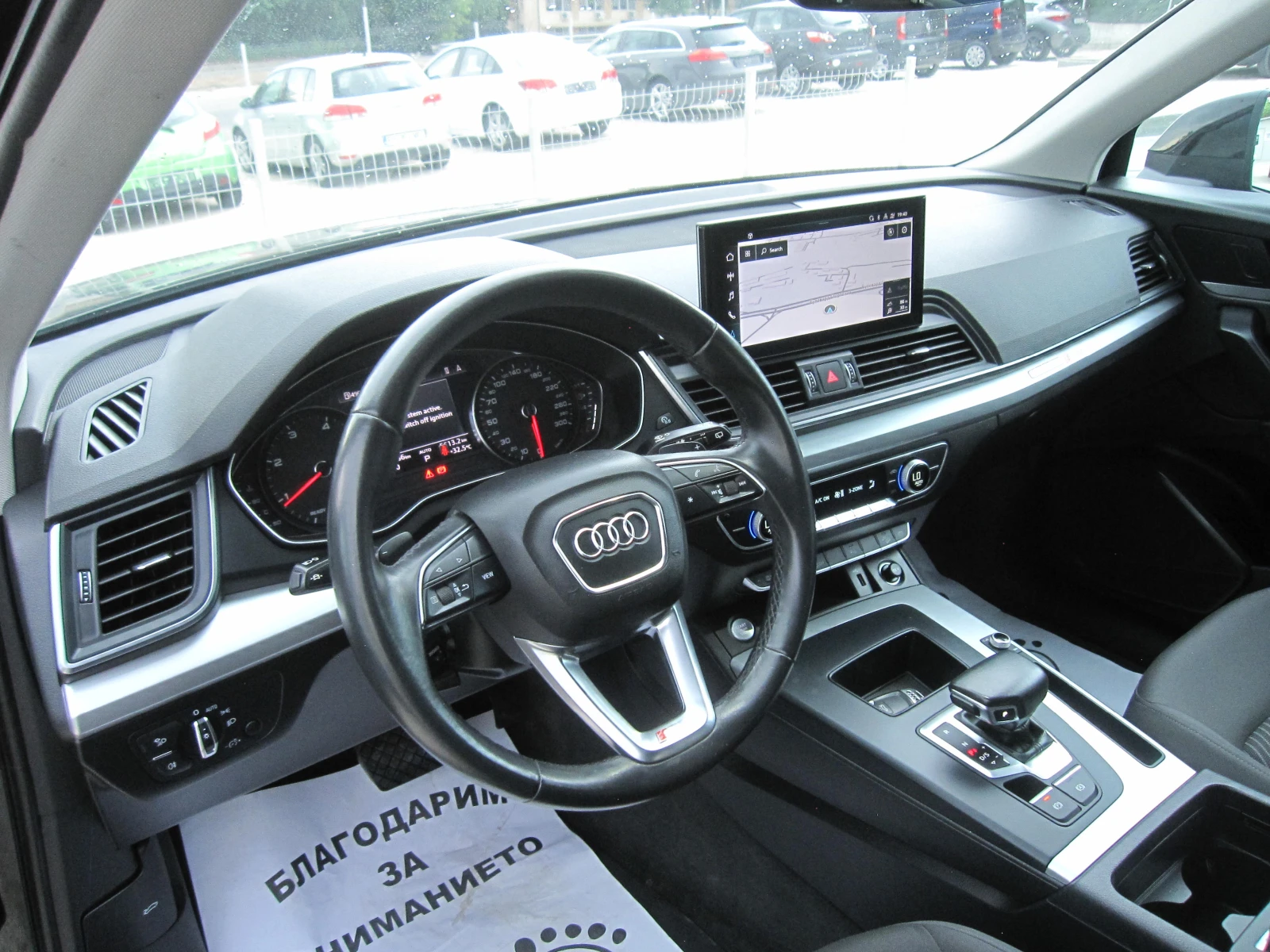 Audi Q5 Quattro, 2, 0-TDI, S-Line, Автомат, Navi - изображение 7