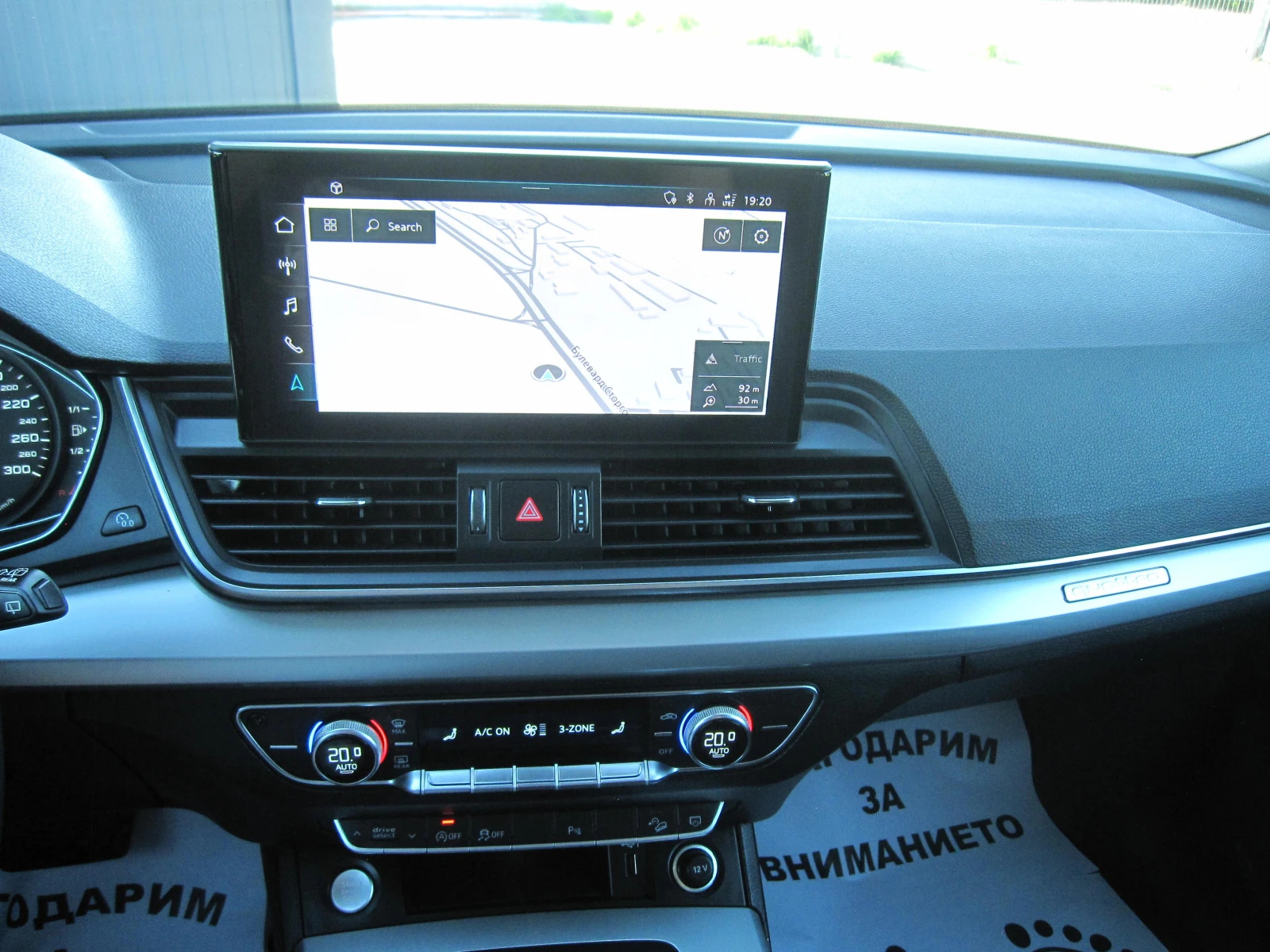 Audi Q5 Quattro, 2, 0-TDI, Автомат, Navi - изображение 10