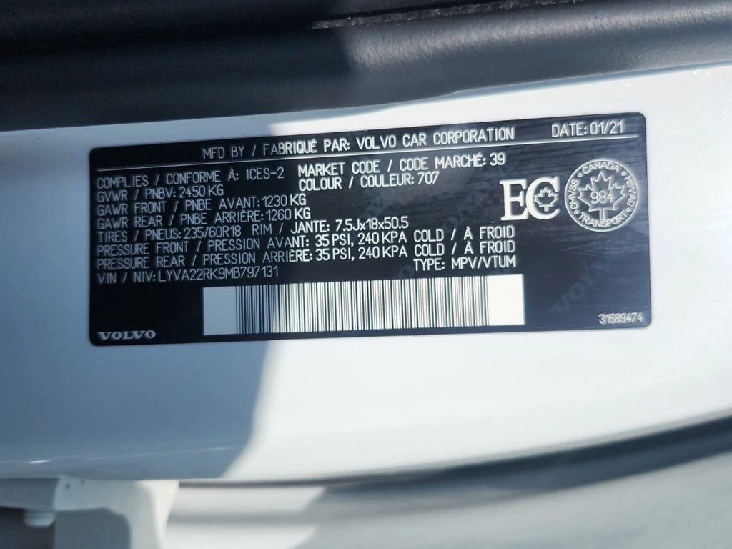 Volvo XC60  - изображение 7