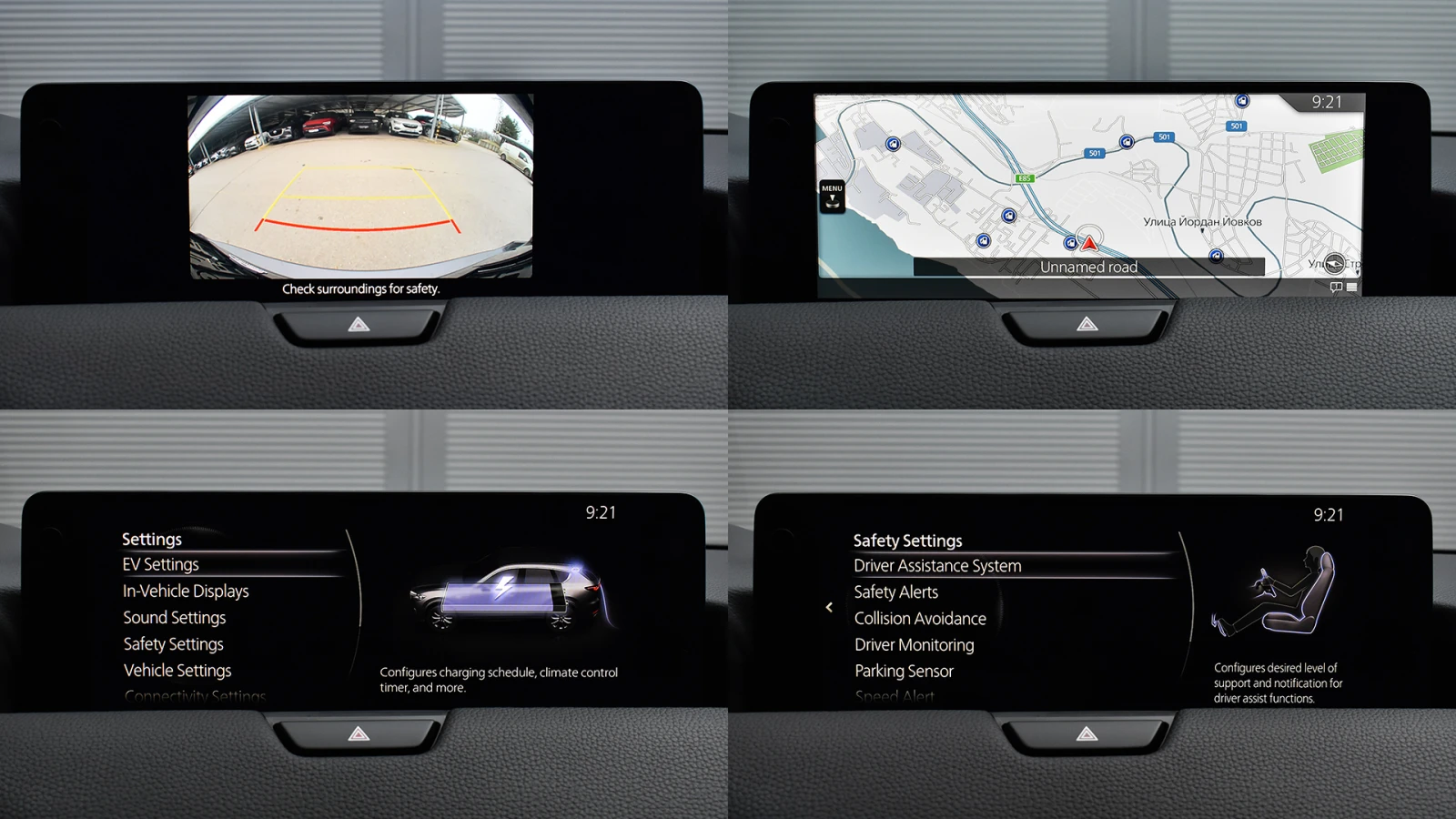 Mazda CX-60 2.5 e-SKYACTIV PHEV HOMURA 4x4 Automatic | Mobile.bg   15