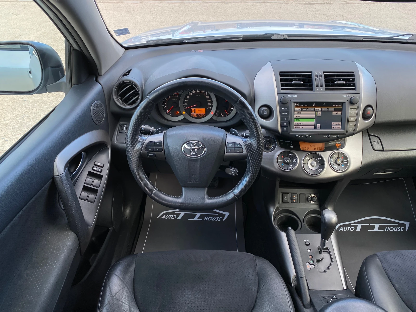 Toyota Rav4 2.2 D-4D* Crossover* Exclusive* 170499KM! | Mobile.bg � ����������� 11