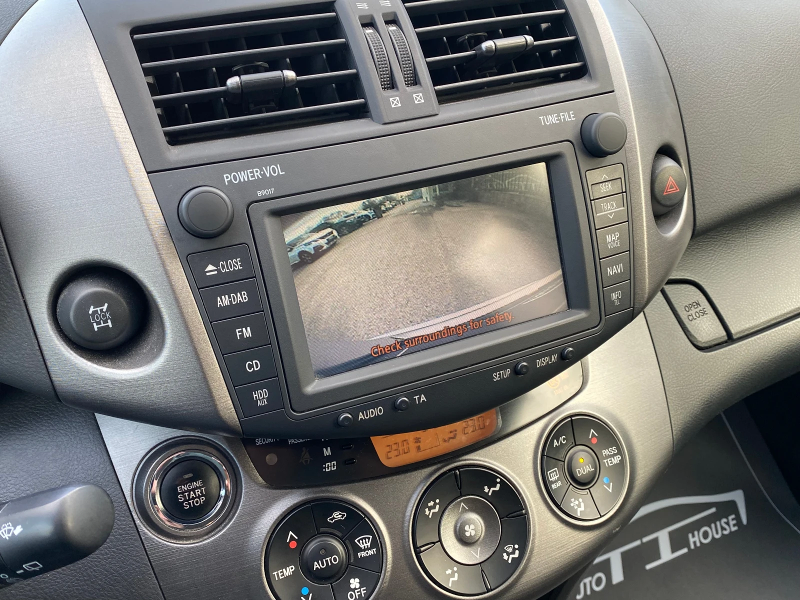 Toyota Rav4 2.2 D-4D* Crossover* Exclusive* 170499KM! | Mobile.bg � ����������� 14