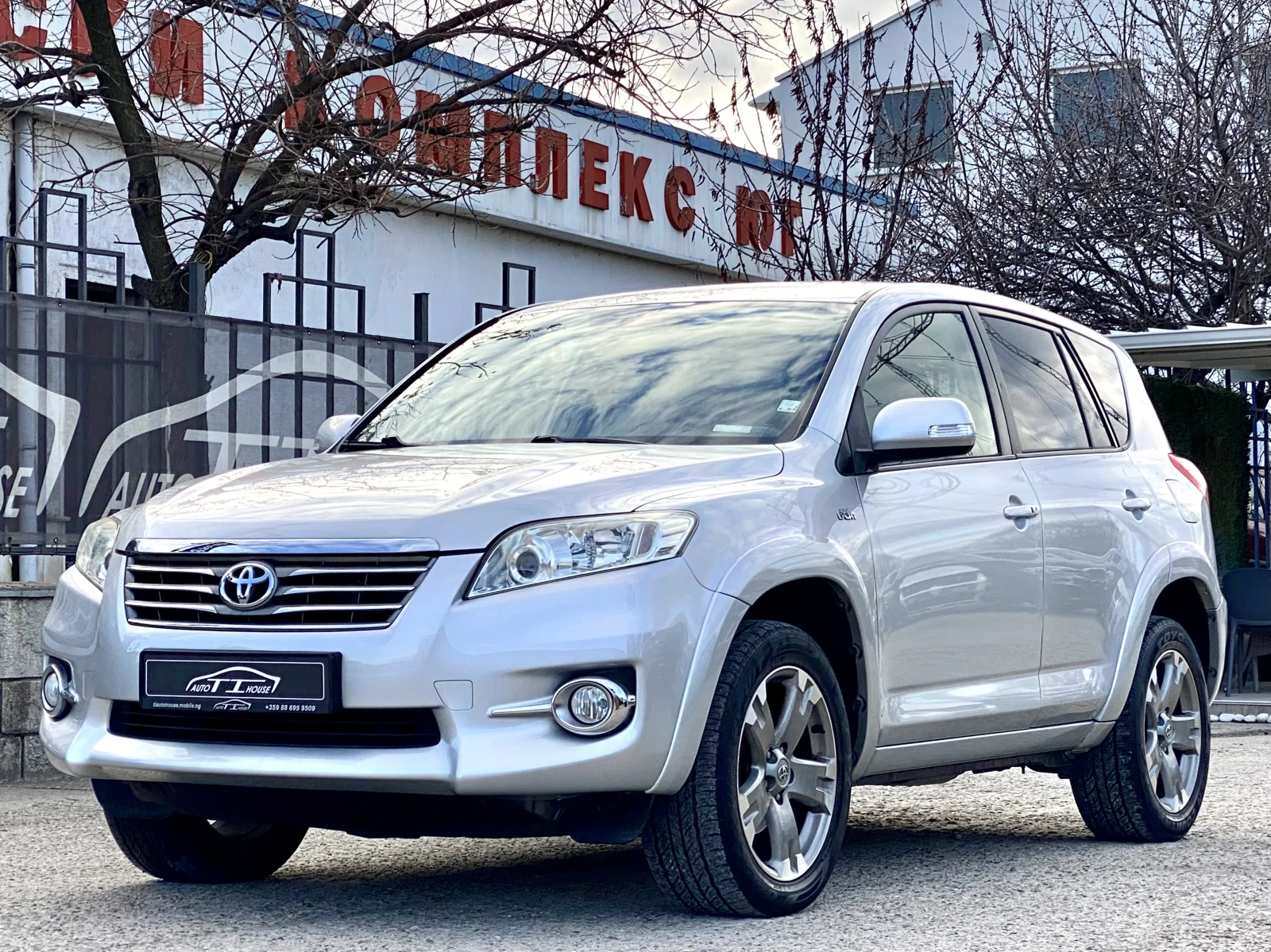 Toyota Rav4 2.2 D-4D* Crossover* Exclusive* 170499KM! - изображение 6