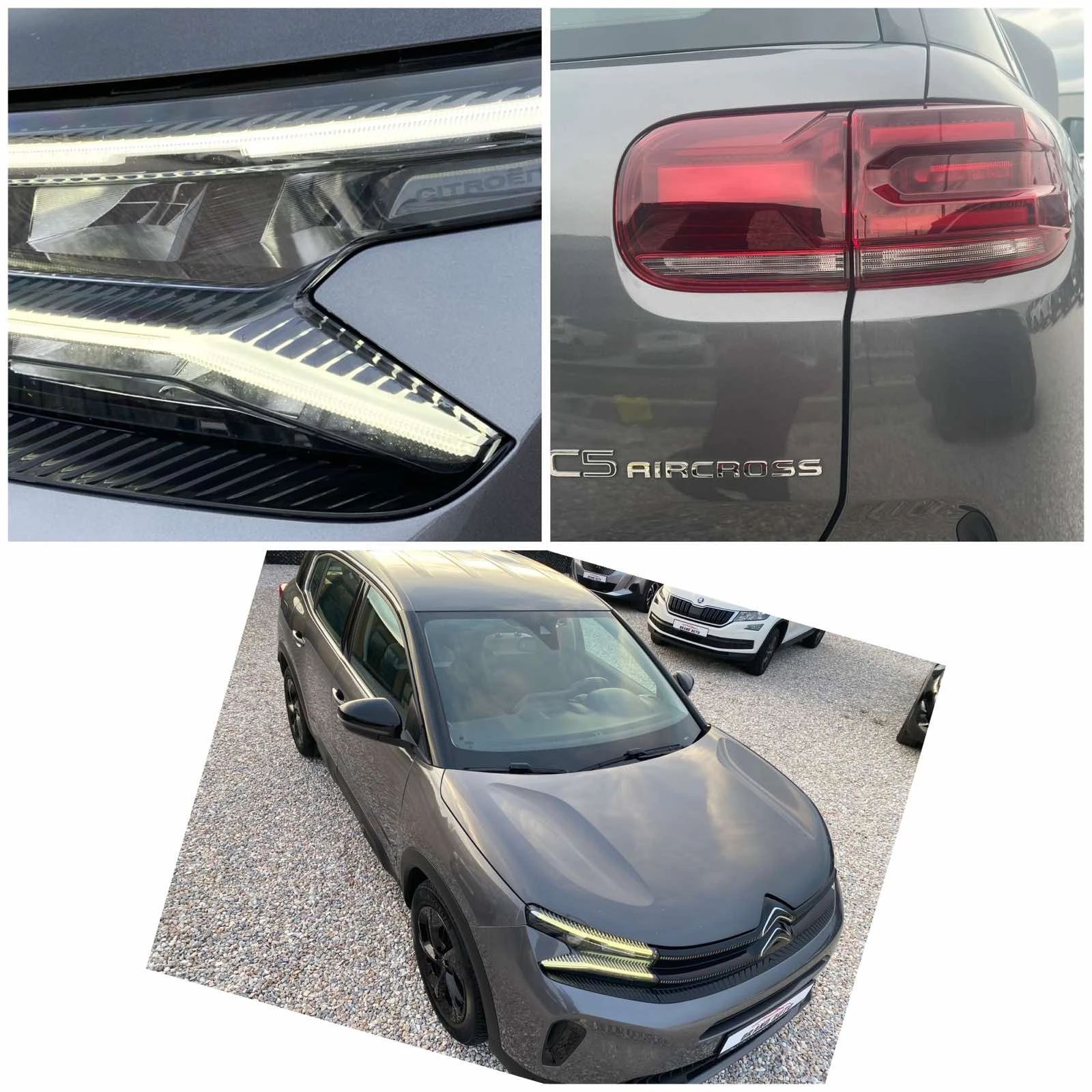 Citroen C5 Aircross 1. 5 BlueHDI 130ph  * FEEL PACK *  S&S EAT8  | Mobile.bg � ����������� 16