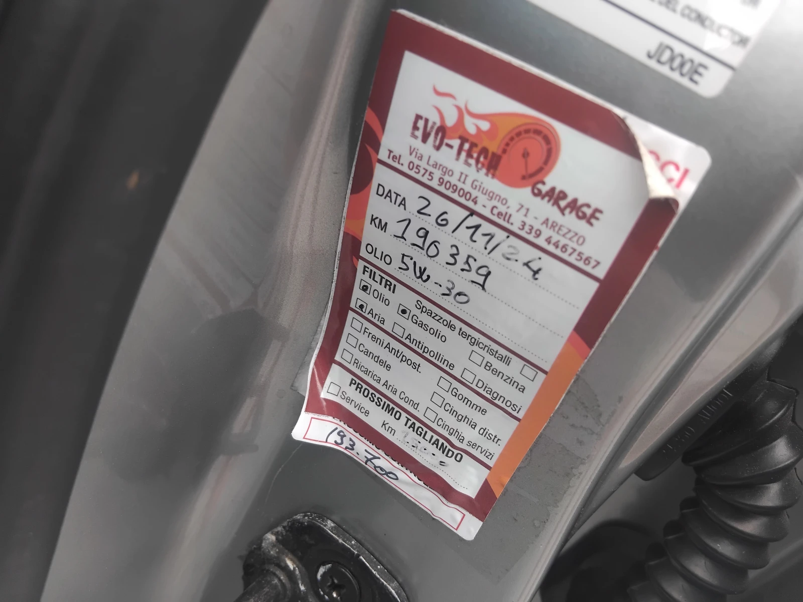 Nissan Qashqai 1.5DCI, снимка 13 - Автомобили и джипове - 54491015