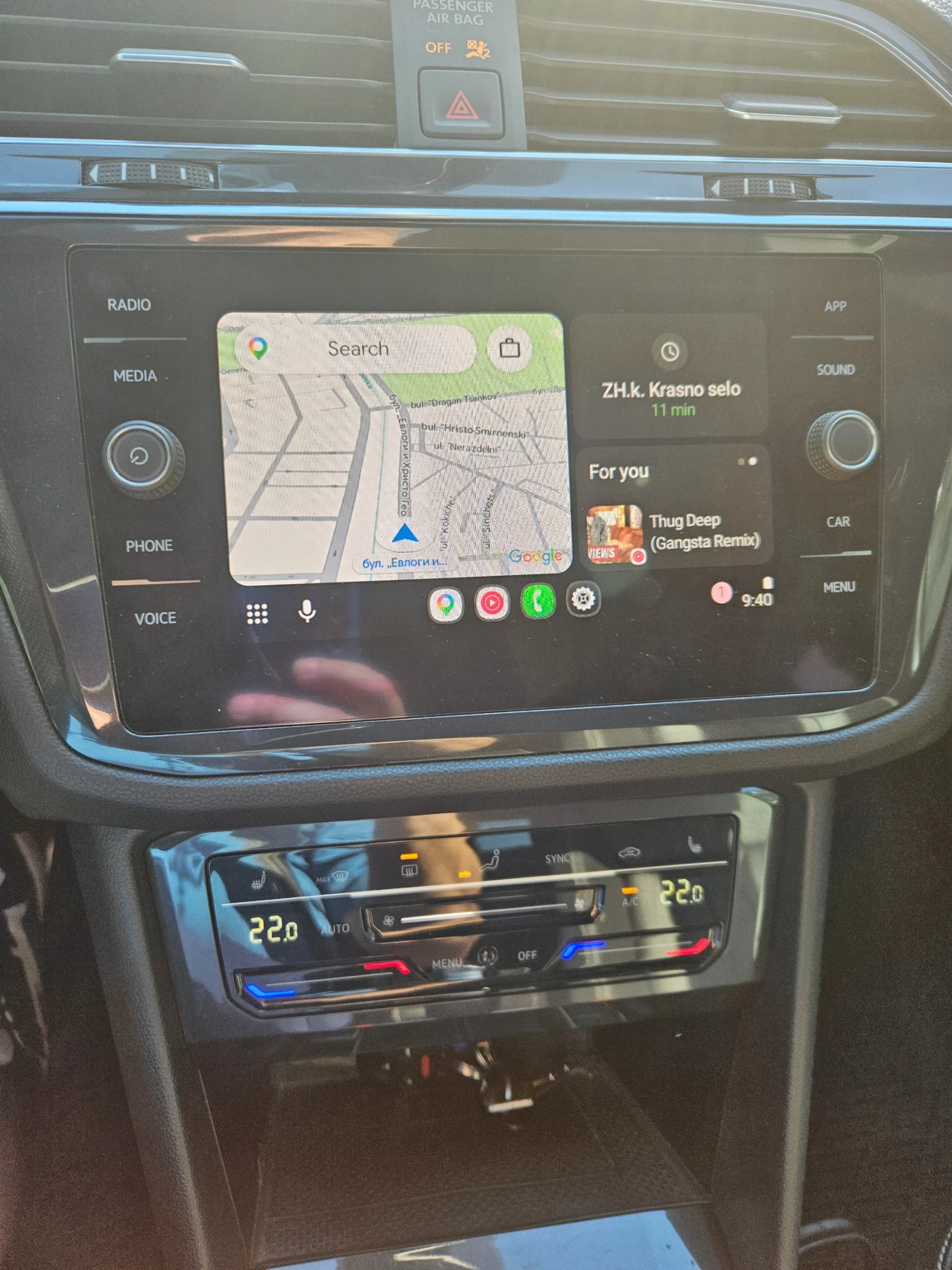 VW Tiguan R-line Allspace 4Motion | Mobile.bg � ����������� 13