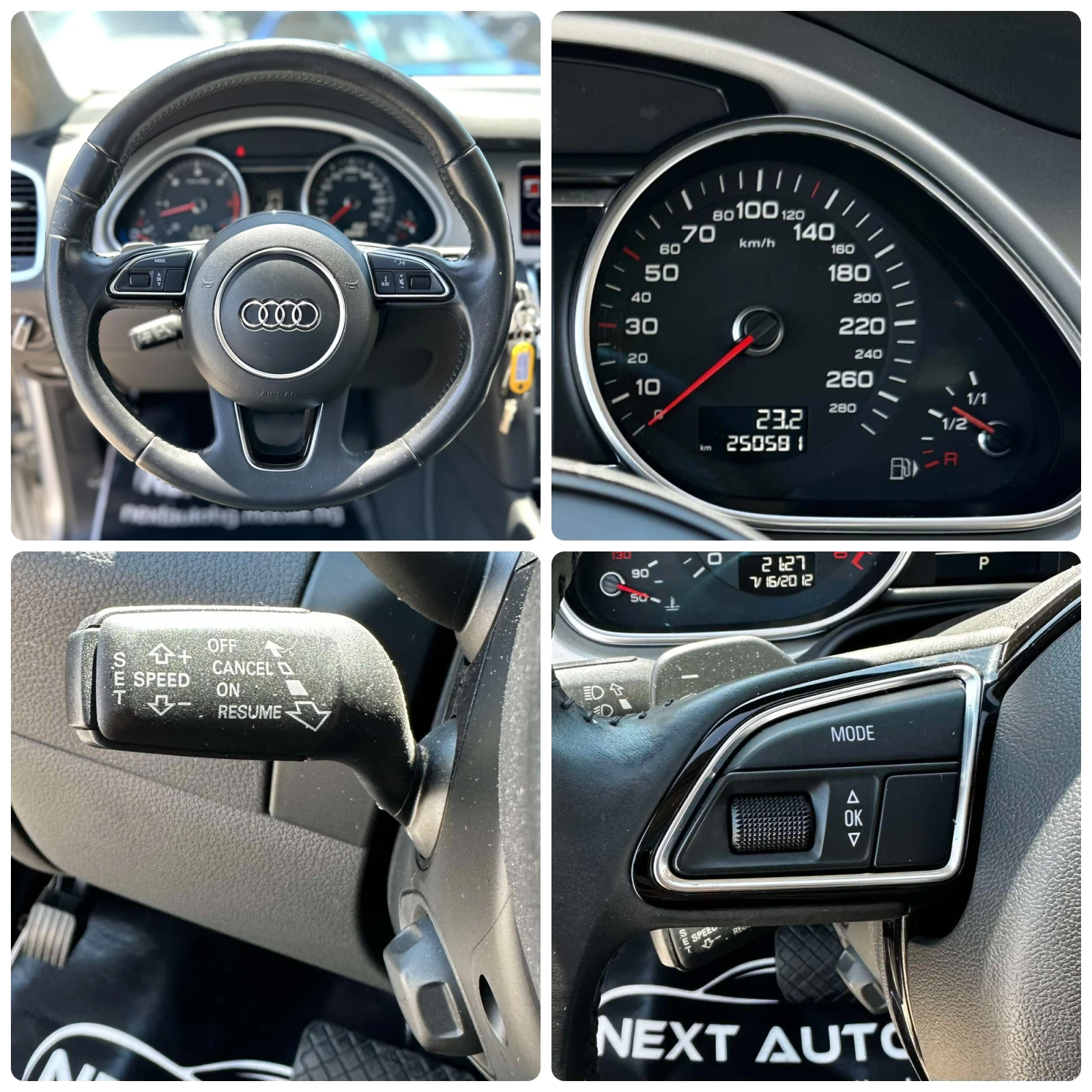 Audi Q7 4.2TDI V8 326HP 6+ 1 PANO ОБДУХВАНЕ CAMERA, снимка 13 - Автомобили и джипове - 54801698