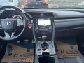 Honda Civic 1.5T,Панорама, Keyless,Автопилот, Навигация,Камера - изображение 7