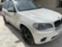 Обява за продажба на BMW X5 4.0D 306 кс Перфектен мотор ~11 лв. - изображение 8