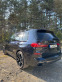 Обява за продажба на BMW X7 M40d ~ 169 000 лв. - изображение 9