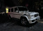 Обява за продажба на Mercedes-Benz G 500 388 кс  ~ 129 500 лв. - изображение 6