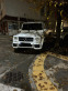 Обява за продажба на Mercedes-Benz G 500 388 кс  ~ 129 500 лв. - изображение 4