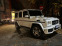 Обява за продажба на Mercedes-Benz G 500 388 кс  ~ 129 500 лв. - изображение 7