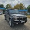 Обява за продажба на Mercedes-Benz G 500 5.0i AMG GAZ ~49 500 лв. - изображение 10
