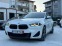 Обява за продажба на BMW X2 SDRIVE ~43 999 лв. - изображение 4