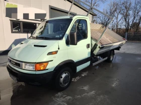 Iveco Daily 45C130 N1, снимка 4