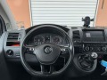 VW Caravelle  - изображение 10