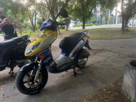 Обява за продажба на Honda X8R-S ~1 600 лв. - изображение 1