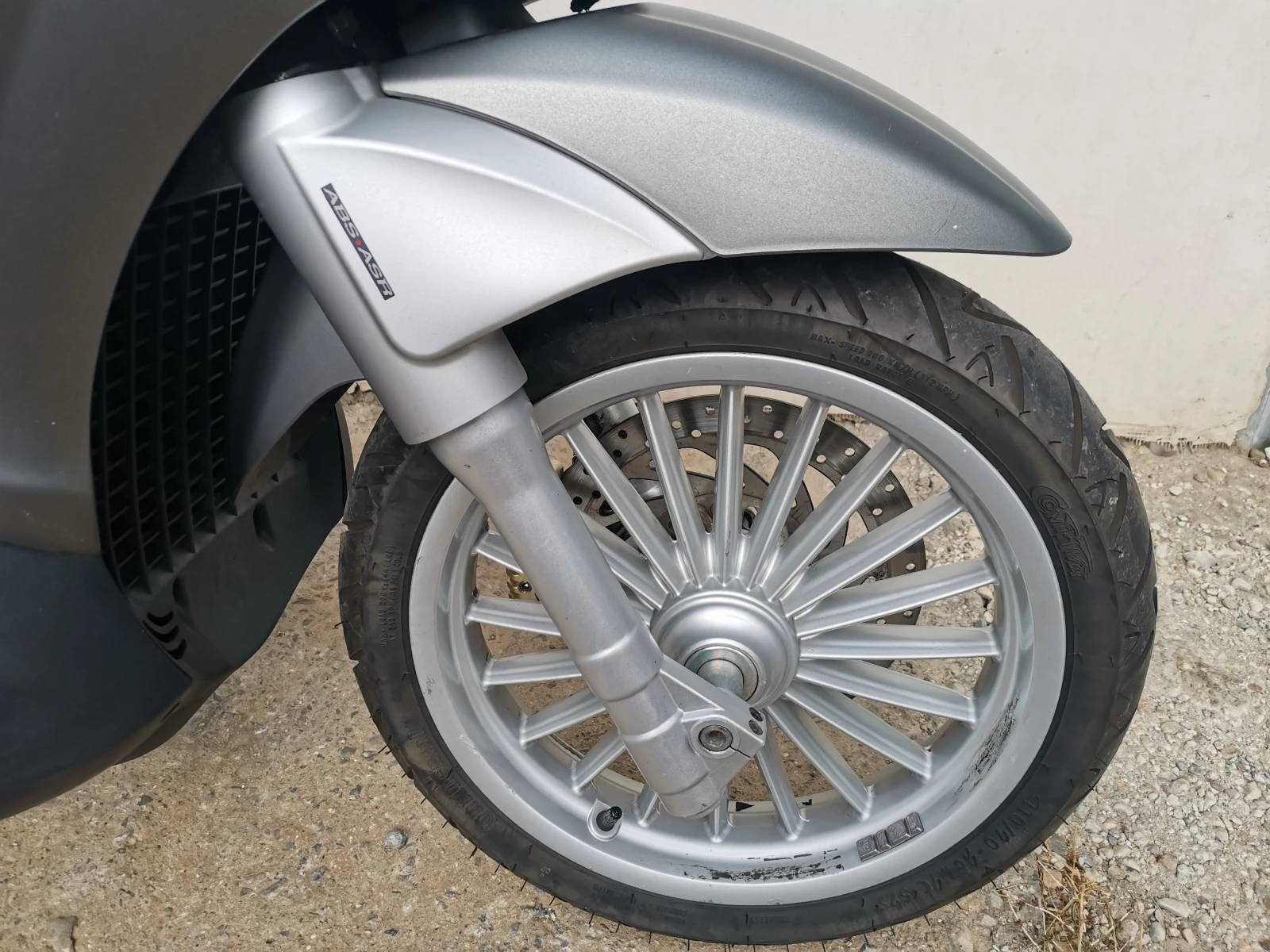 Piaggio Beverly 300 i - изображение 6