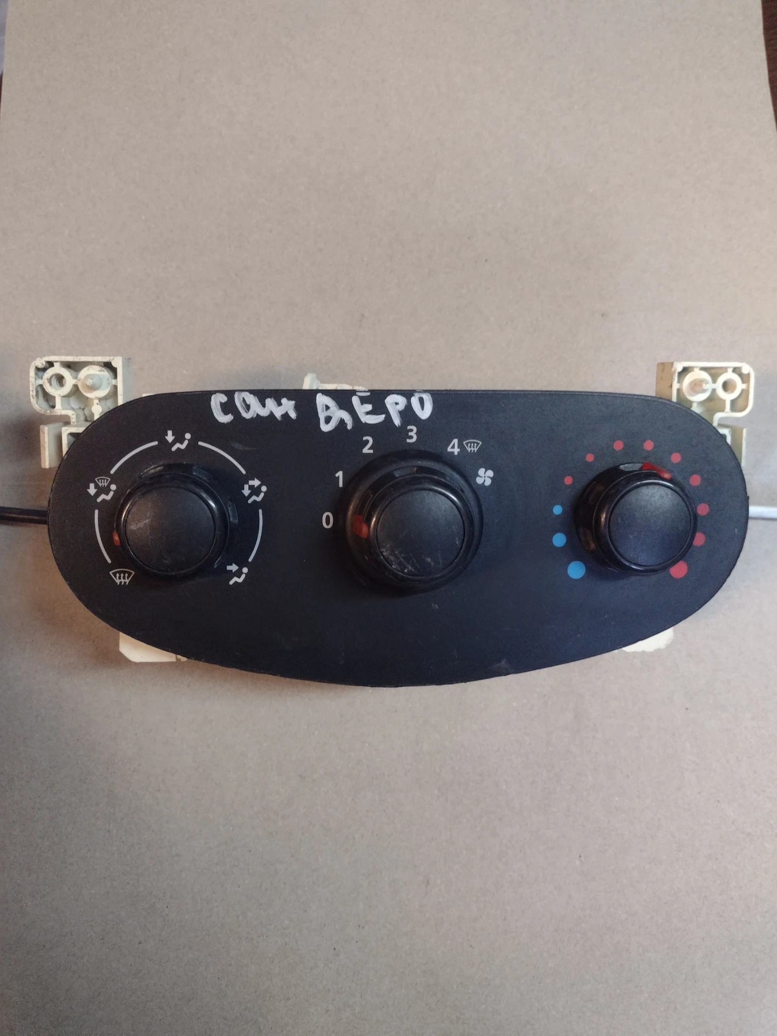 1B1541300    DACIA  5P3741000 | Mobile.bg   1