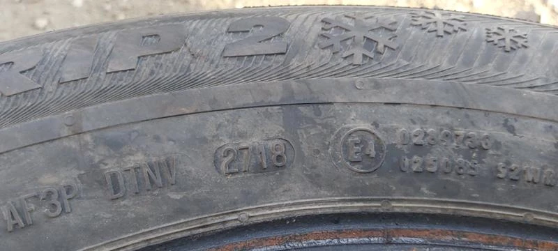 Гуми Зимни 205/65R15, снимка 7 - Гуми и джанти - 31141884