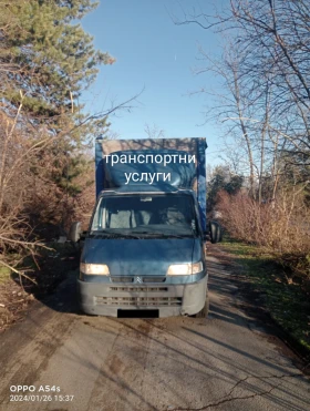 Транспортни услуги с бус до 2.5т, снимка 1