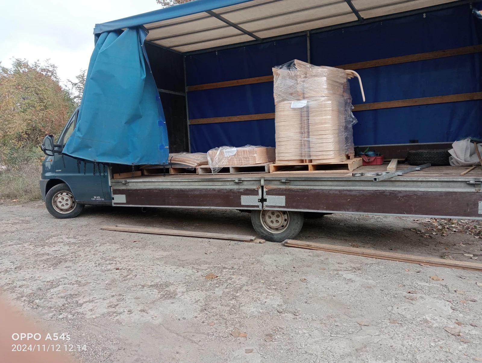      2.5 | Mobile.bg   10