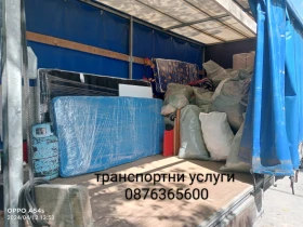 Транспортни услуги с бус до 2.5т, снимка 5 - Товарни превози - 48522607