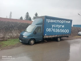 Транспортни услуги с бус до 2.5т, снимка 2 - Товарни превози - 48522607