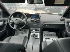 Mercedes-Benz C 220 CDI, AMG, AVANTGARDE, НАВИ, ПОДГРЕВ, МОТОР 646., снимка 11