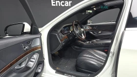 Mercedes-Benz S 560 LONG / SOFT-CLOSE / DISTRONIC / HEADUP / 360 /FULL, снимка 9