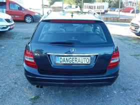 Mercedes-Benz C 220 2.2CDI, снимка 5